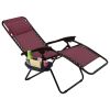 Set of 2 Folding Outdoor Zero Gravity Lounge Chair Recliner