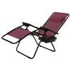 Set of 2 Folding Outdoor Zero Gravity Lounge Chair Recliner